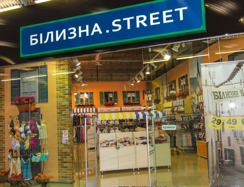 Корпусні меблі
